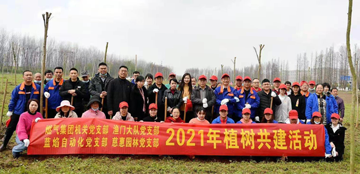 彩虹多多官网-追求健康,你我一起成长