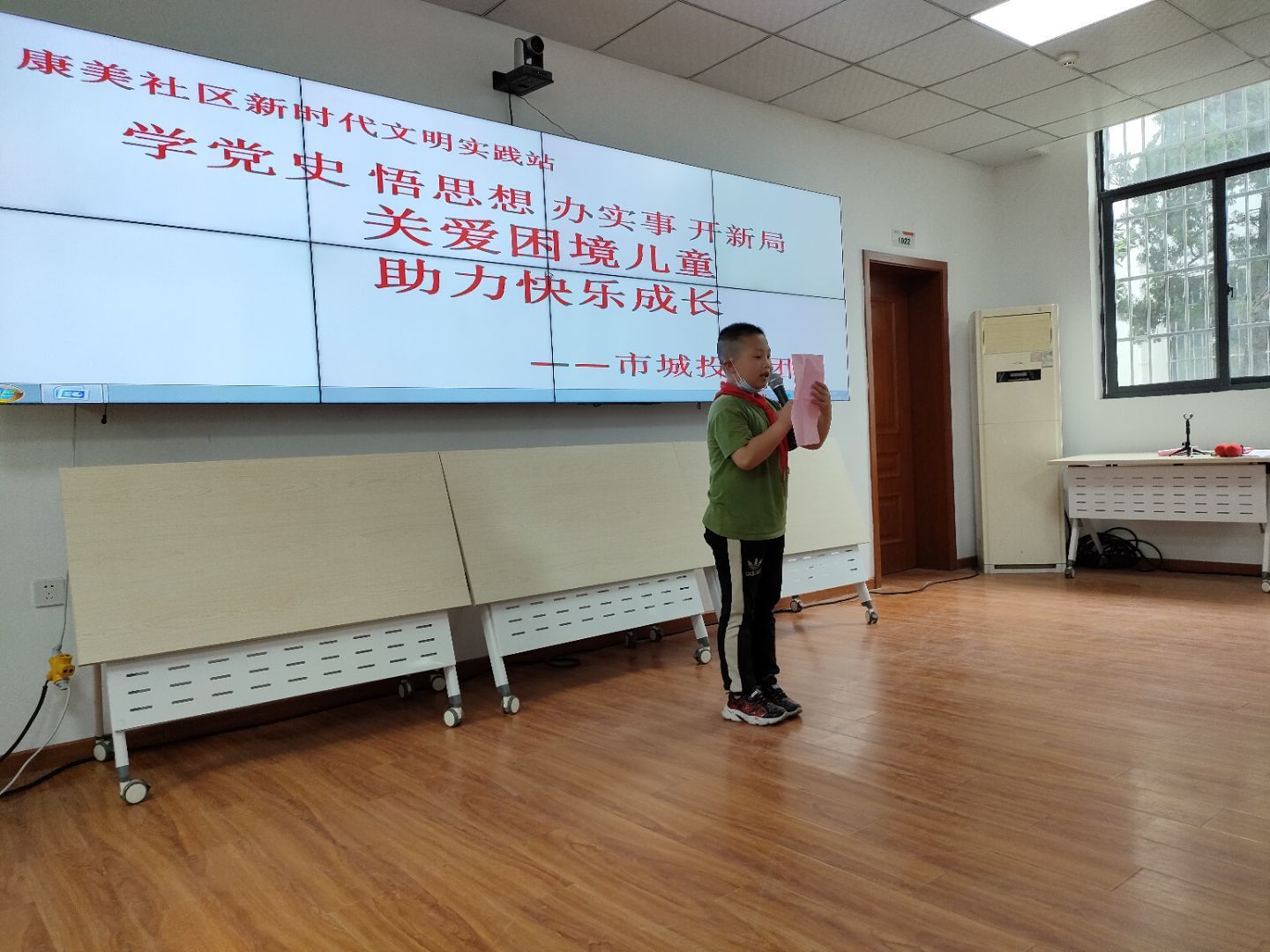 彩虹多多官网-追求健康,你我一起成长