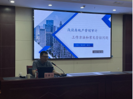 彩虹多多官网-追求健康,你我一起成长