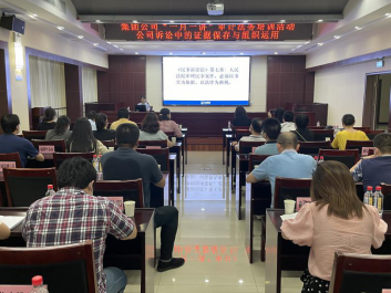 彩虹多多官网-追求健康,你我一起成长