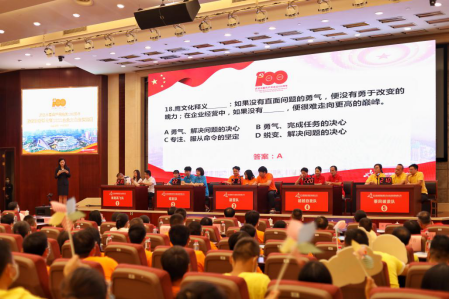 彩虹多多官网-追求健康,你我一起成长