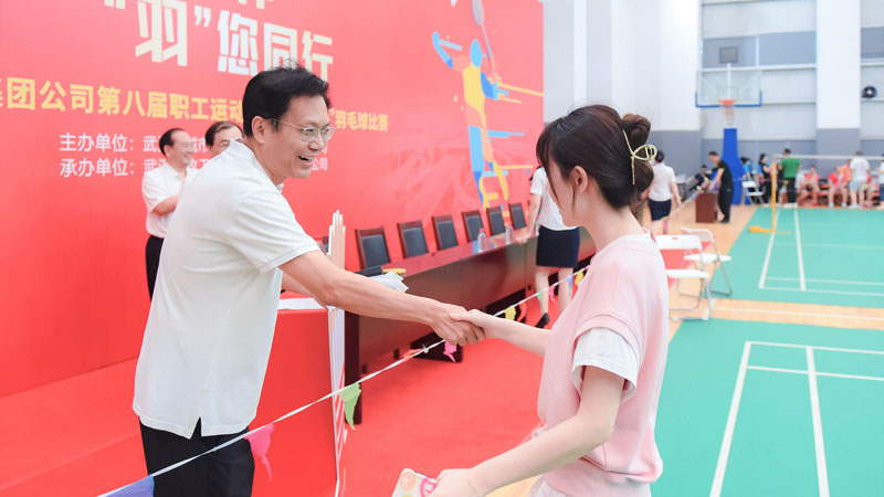 彩虹多多官网-追求健康,你我一起成长