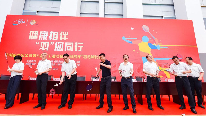 彩虹多多官网-追求健康,你我一起成长