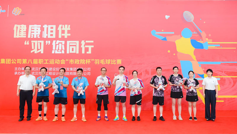 彩虹多多官网-追求健康,你我一起成长