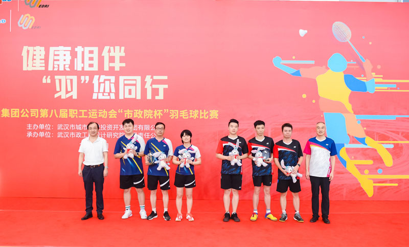 彩虹多多官网-追求健康,你我一起成长