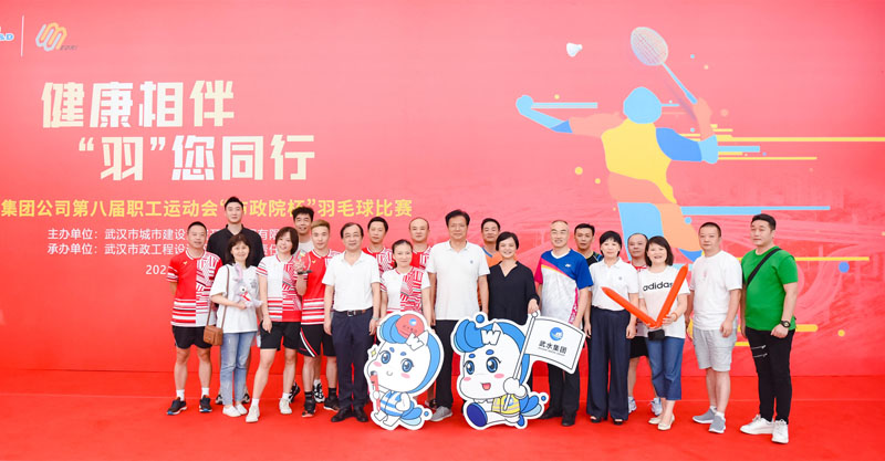 彩虹多多官网-追求健康,你我一起成长