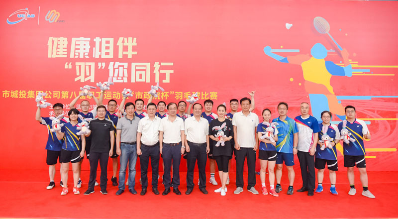 彩虹多多官网-追求健康,你我一起成长