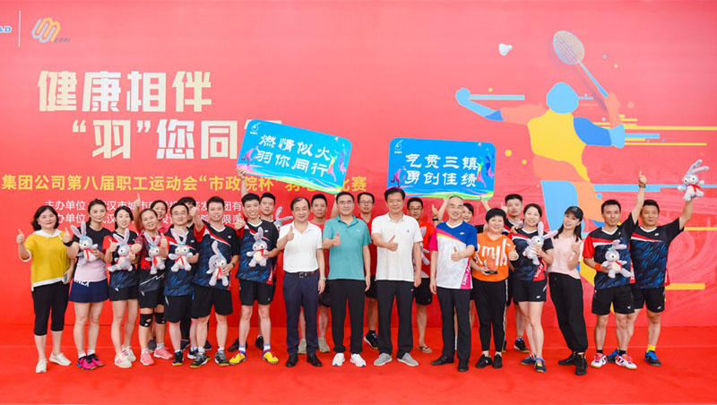 彩虹多多官网-追求健康,你我一起成长
