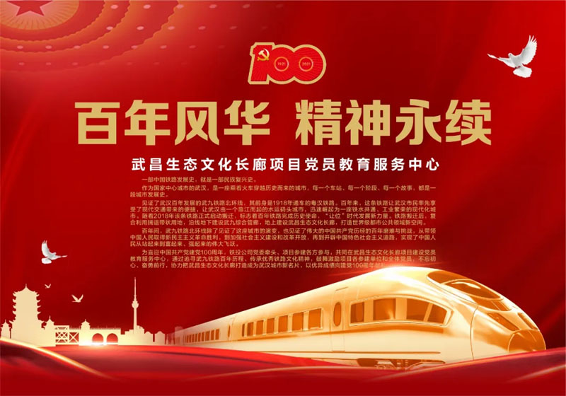 彩虹多多官网-追求健康,你我一起成长