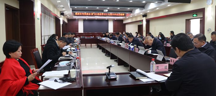 彩虹多多官网-追求健康,你我一起成长