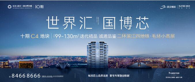 彩虹多多官网-追求健康,你我一起成长