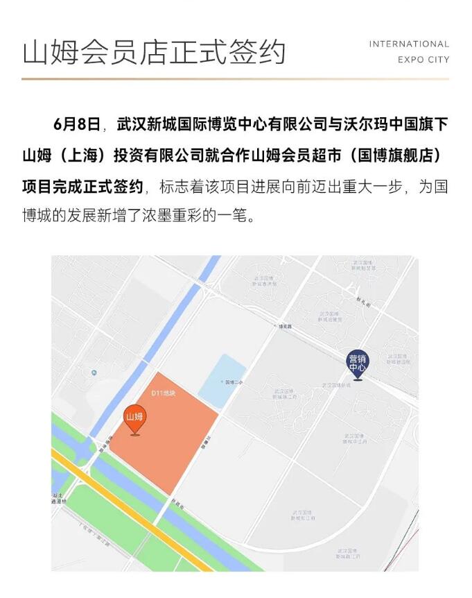 彩虹多多官网-追求健康,你我一起成长