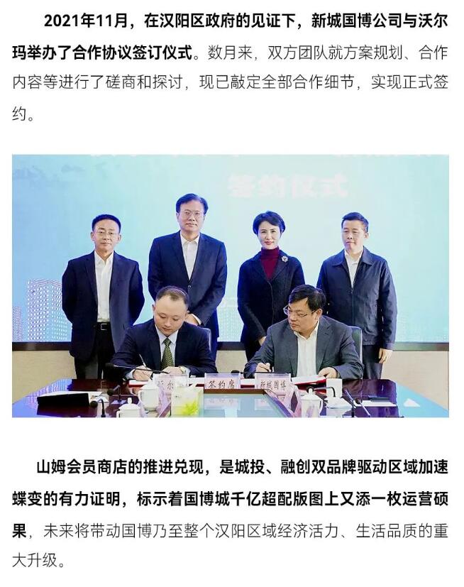 彩虹多多官网-追求健康,你我一起成长