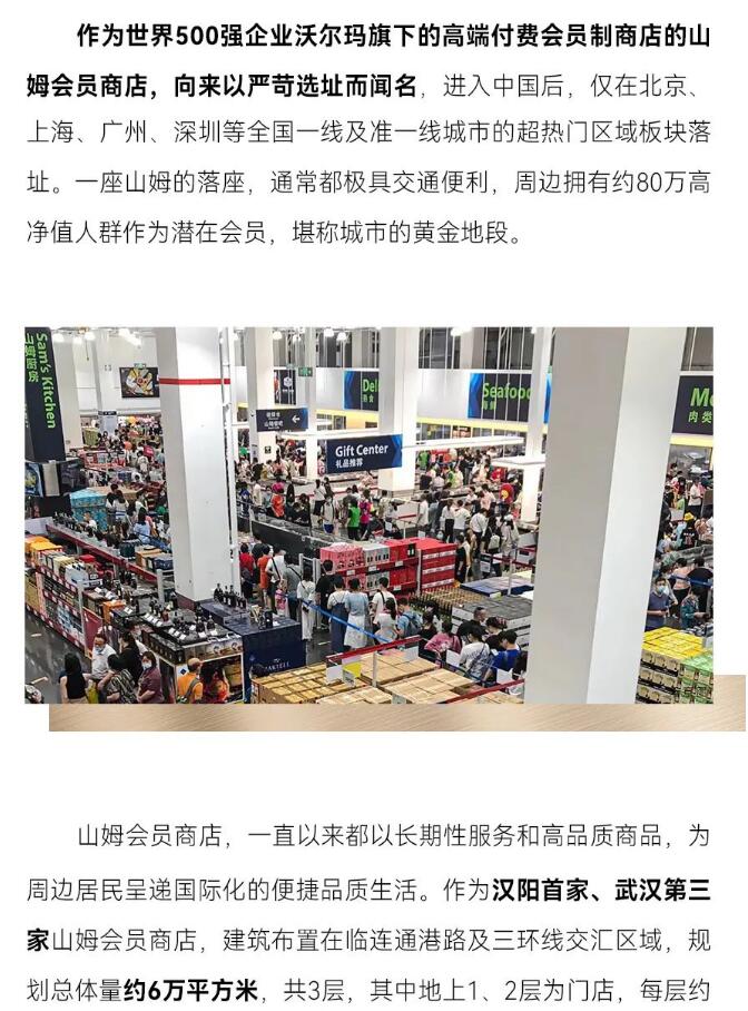 彩虹多多官网-追求健康,你我一起成长