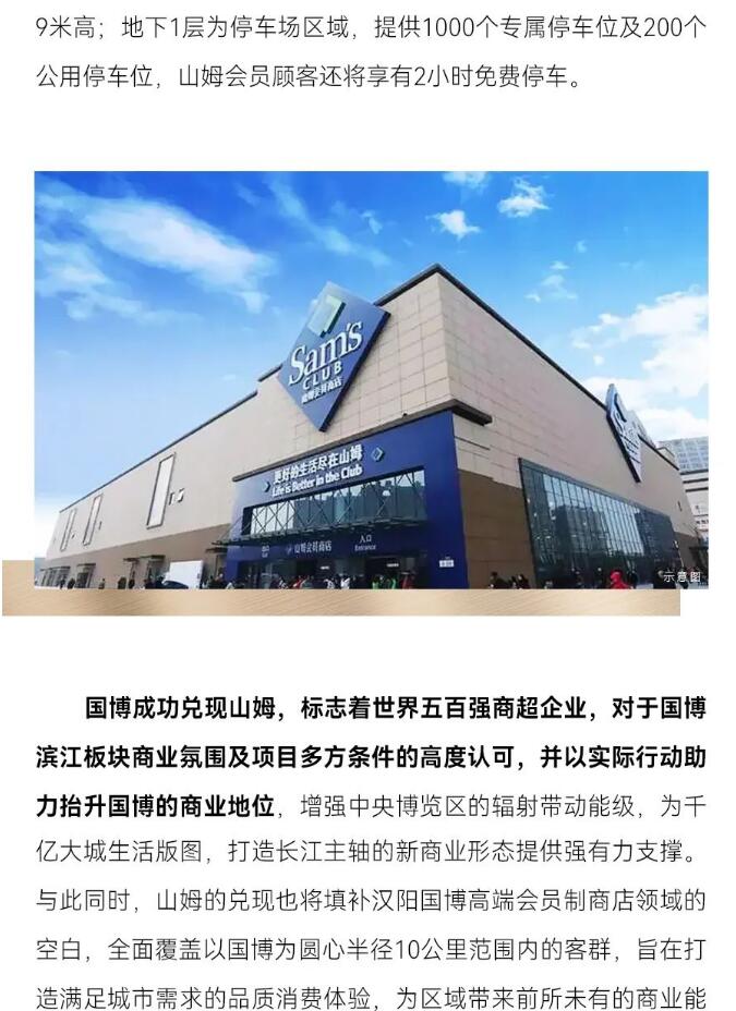 彩虹多多官网-追求健康,你我一起成长