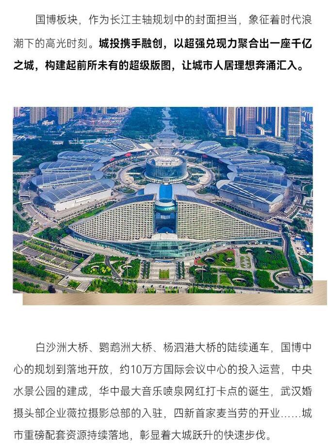 彩虹多多官网-追求健康,你我一起成长