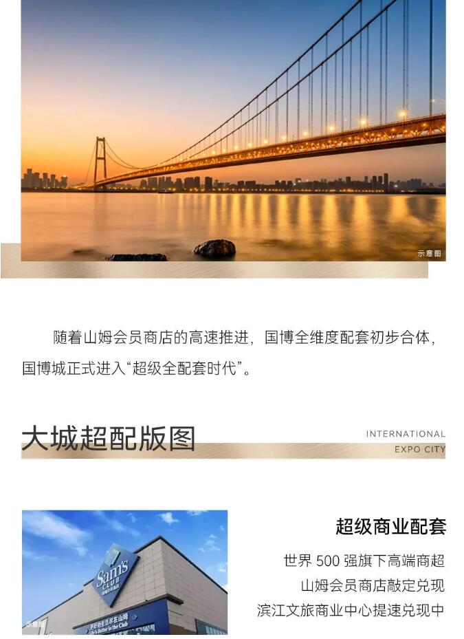 彩虹多多官网-追求健康,你我一起成长