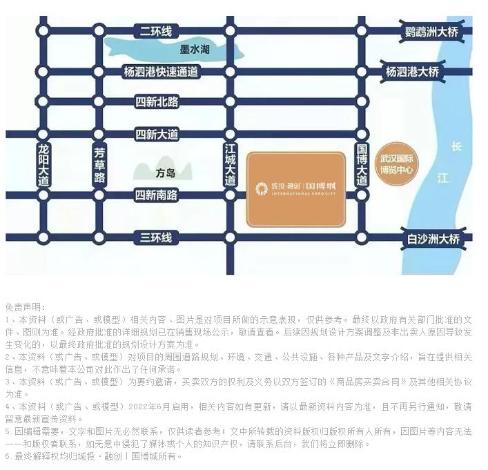 彩虹多多官网-追求健康,你我一起成长