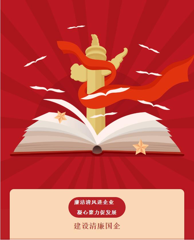 彩虹多多官网-追求健康,你我一起成长