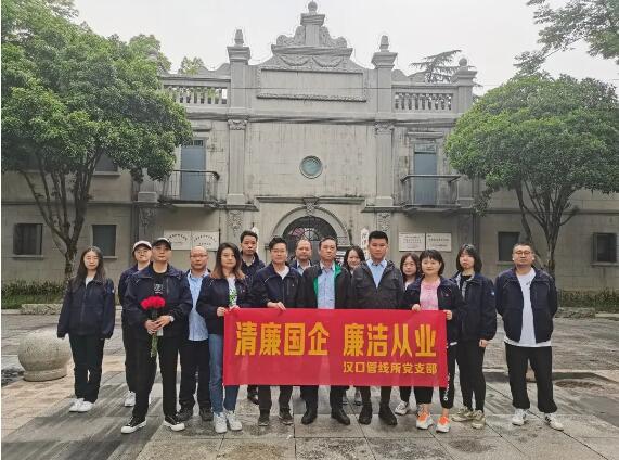 彩虹多多官网-追求健康,你我一起成长