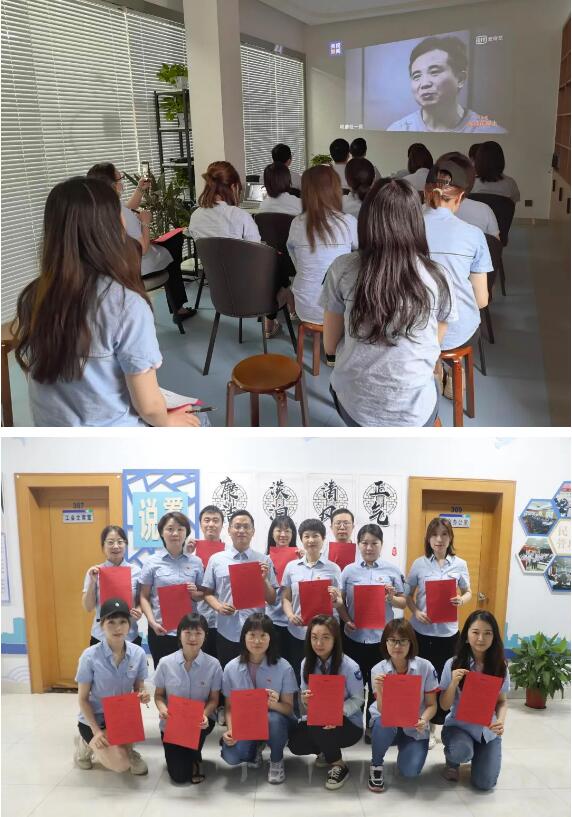 彩虹多多官网-追求健康,你我一起成长