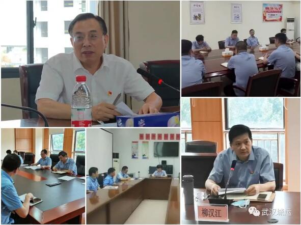 彩虹多多官网-追求健康,你我一起成长