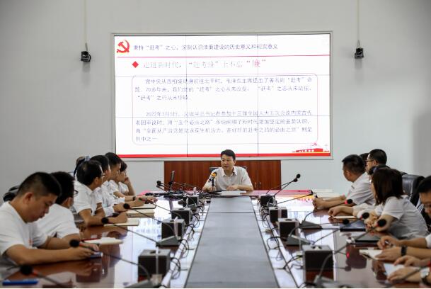 彩虹多多官网-追求健康,你我一起成长