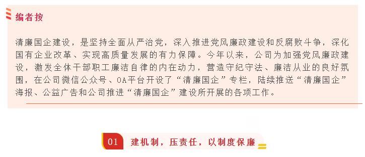 彩虹多多官网-追求健康,你我一起成长