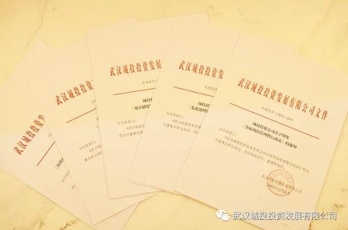 彩虹多多官网-追求健康,你我一起成长