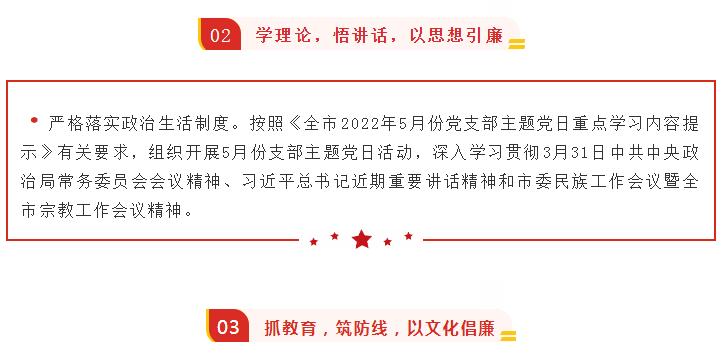 彩虹多多官网-追求健康,你我一起成长