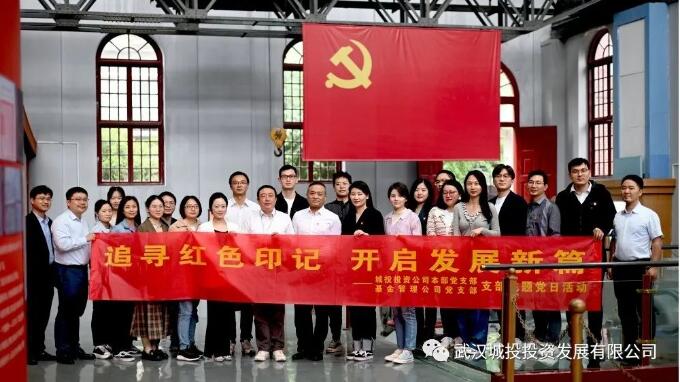 彩虹多多官网-追求健康,你我一起成长