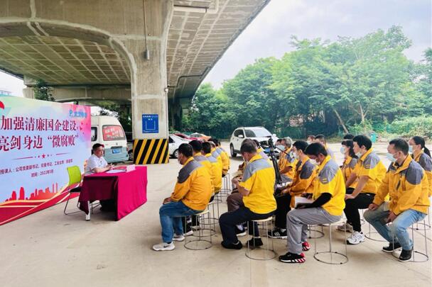 彩虹多多官网-追求健康,你我一起成长