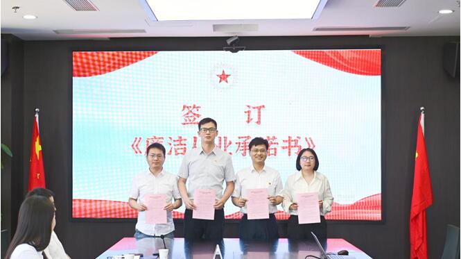 彩虹多多官网-追求健康,你我一起成长