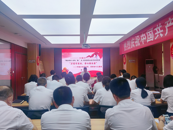 彩虹多多官网-追求健康,你我一起成长