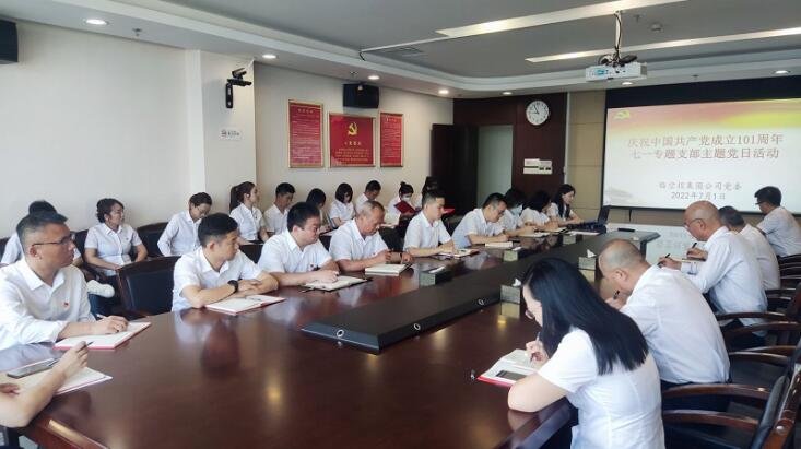 彩虹多多官网-追求健康,你我一起成长