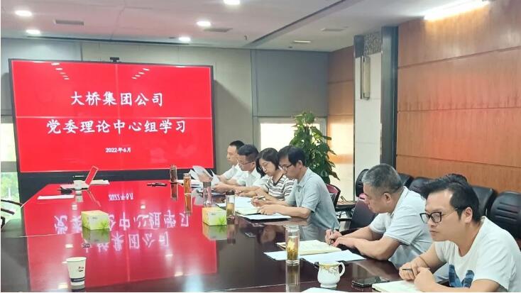 彩虹多多官网-追求健康,你我一起成长