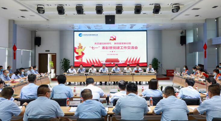 彩虹多多官网-追求健康,你我一起成长