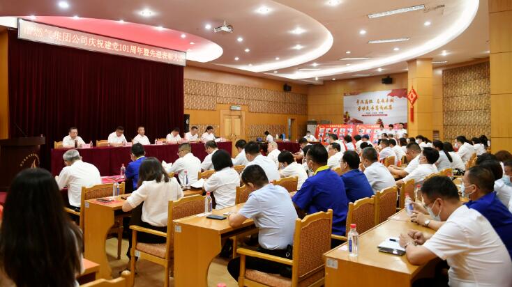 彩虹多多官网-追求健康,你我一起成长
