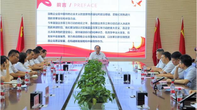 彩虹多多官网-追求健康,你我一起成长