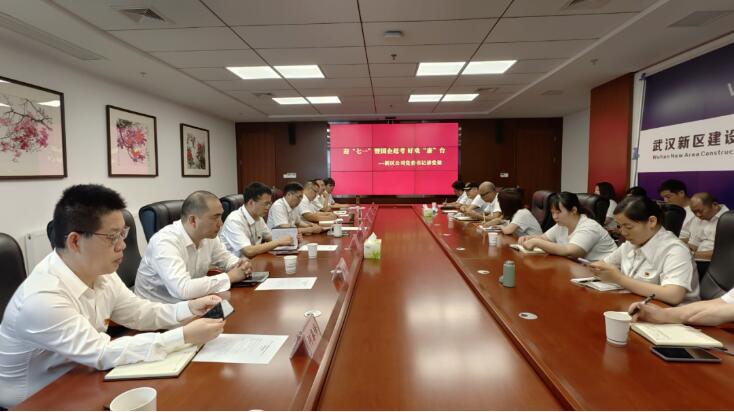 彩虹多多官网-追求健康,你我一起成长