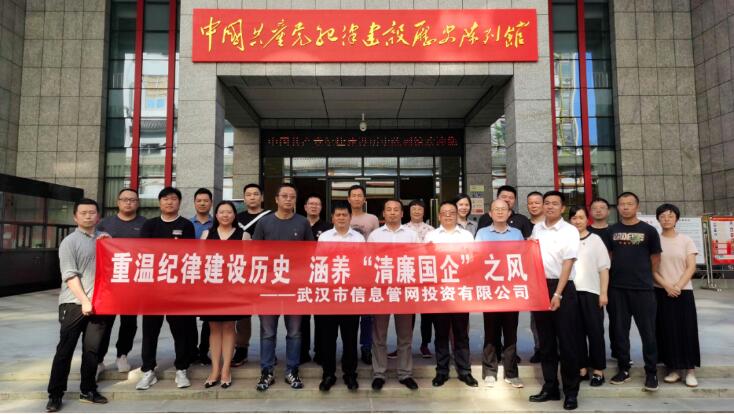 彩虹多多官网-追求健康,你我一起成长