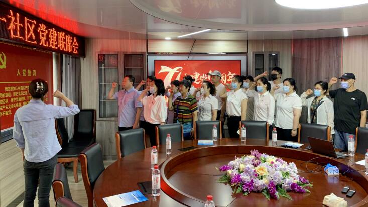 彩虹多多官网-追求健康,你我一起成长