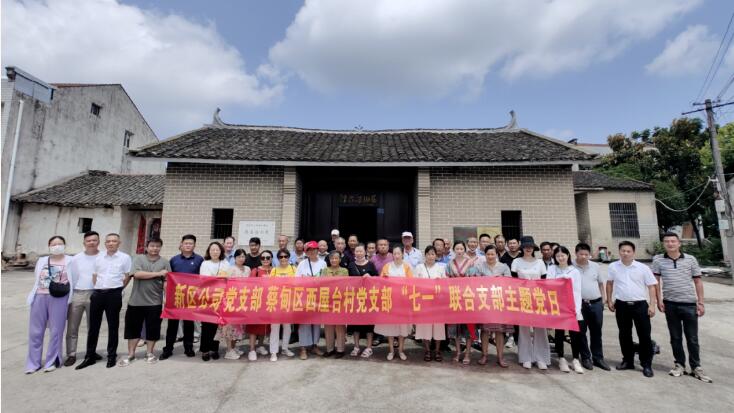 彩虹多多官网-追求健康,你我一起成长