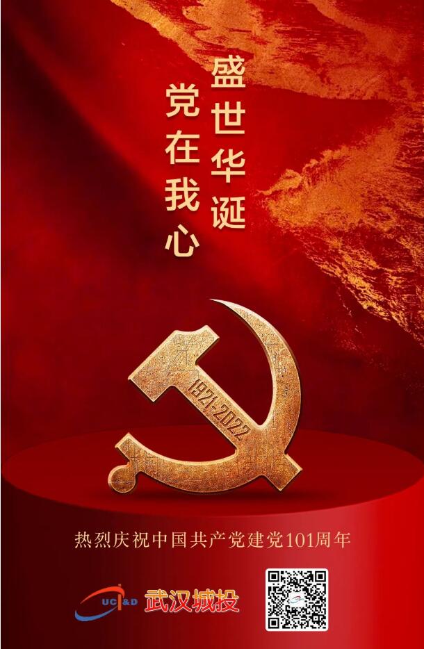 彩虹多多官网-追求健康,你我一起成长