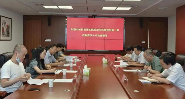 彩虹多多官网-追求健康,你我一起成长