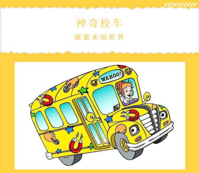 彩虹多多官网-追求健康,你我一起成长