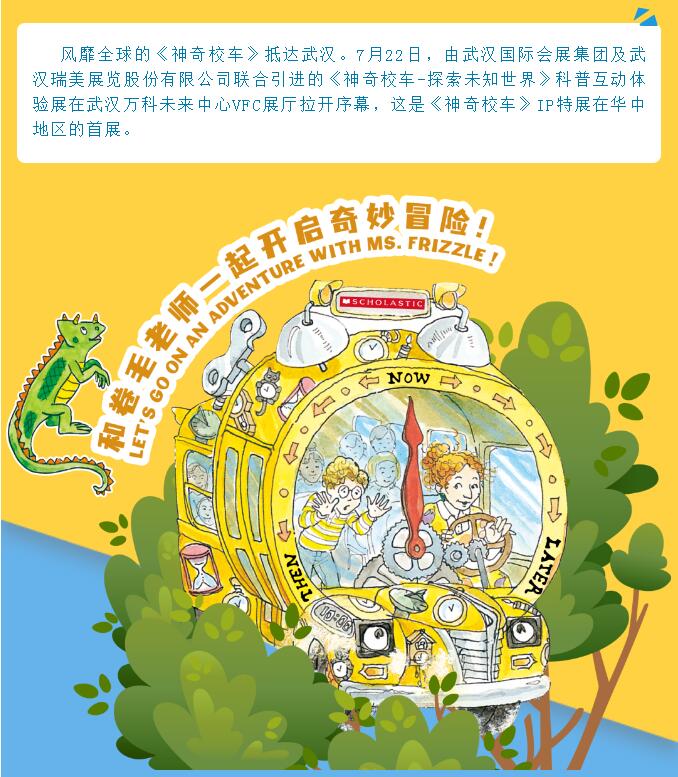彩虹多多官网-追求健康,你我一起成长