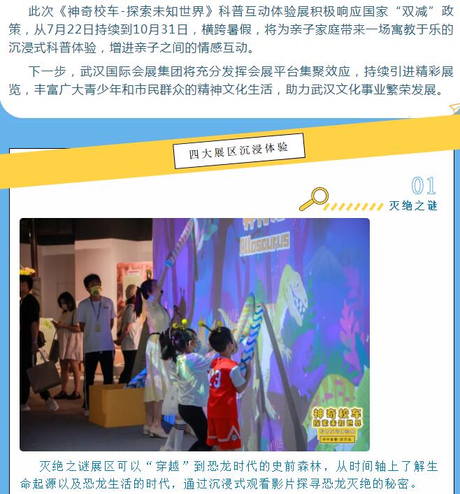 彩虹多多官网-追求健康,你我一起成长