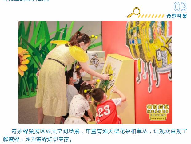彩虹多多官网-追求健康,你我一起成长
