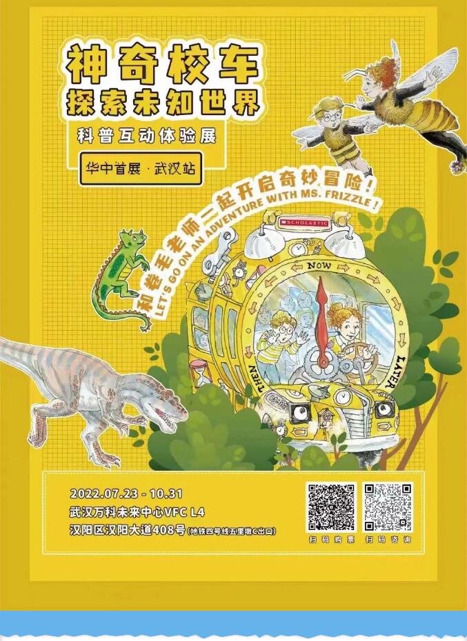 彩虹多多官网-追求健康,你我一起成长